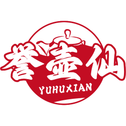 誉壶仙