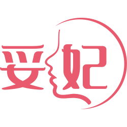 妥妃