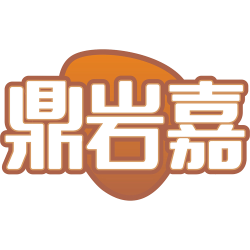 鼎岩嘉