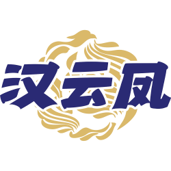 汉云凤