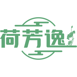 荷芳逸