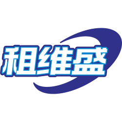 租维盛