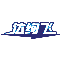 达绚飞