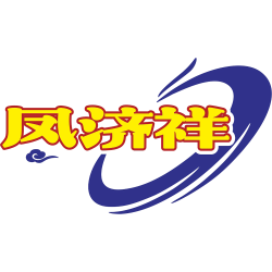 凤济祥