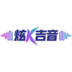 炫K吉音
