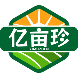亿亩珍