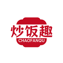 炒饭趣CHAOFANQU