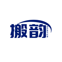 搬韵BANYUN