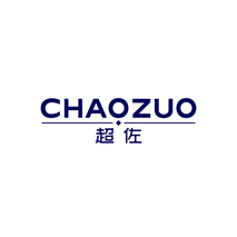 超佐CHAOZUO