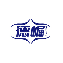 德崛DEJUE