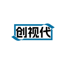 创视代