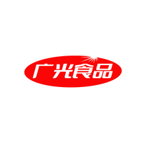 广光食品