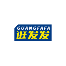 逛发发GUANGFAFA