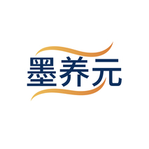 墨养元