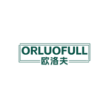 欧洛夫ORLUOFULL