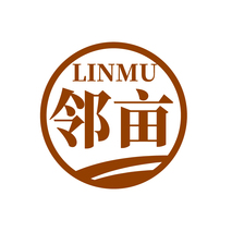 邻亩LINMU