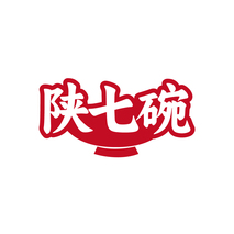 陕七碗