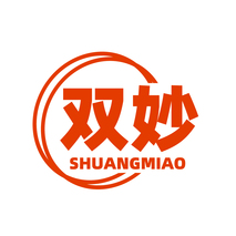 双妙SHUANGMIAO