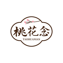 桃花念TAOHUANIAN