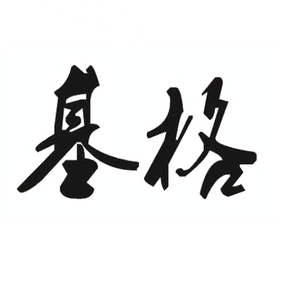 基格