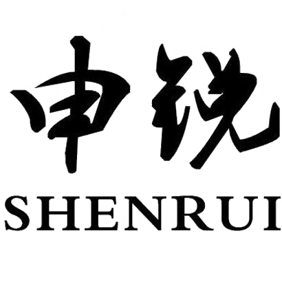 申锐
