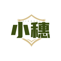 小穗XIAOSUI