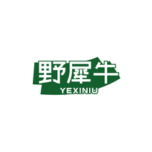 野犀牛YEXINIU