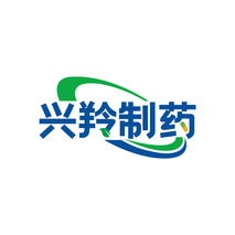 兴羚制药