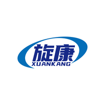 旋康XUANKANG
