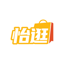 怡逛