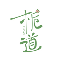 栀道ZHIDAO