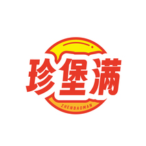 珍堡满ZHENBAOMAN