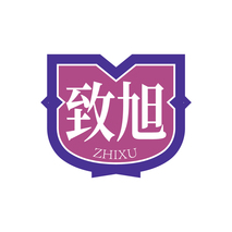 致旭ZHIXU