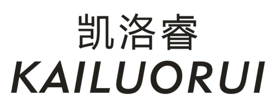 凯洛睿