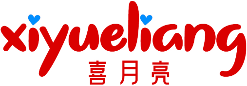 喜月亮