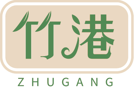竹港