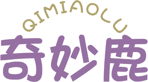 奇妙鹿