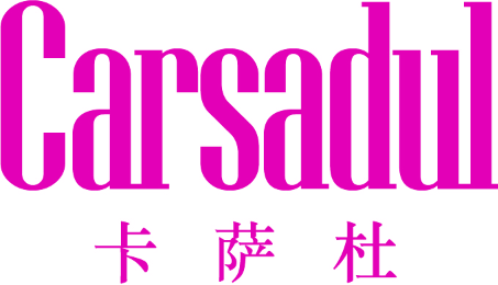 卡萨杜
