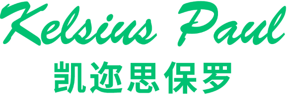 凯迩思保罗