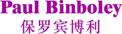 保罗宾博利