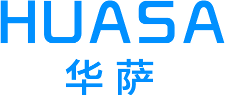 华萨