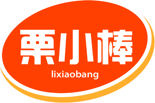 栗小棒