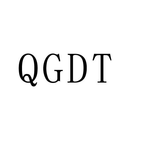 QGDT