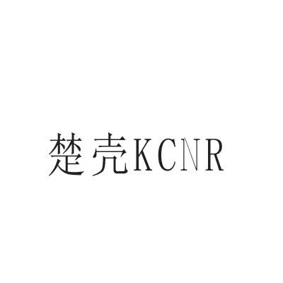 楚壳KCNR