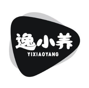 逸小养