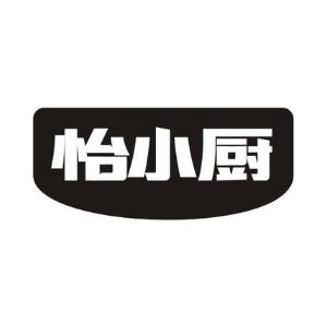 怡小厨