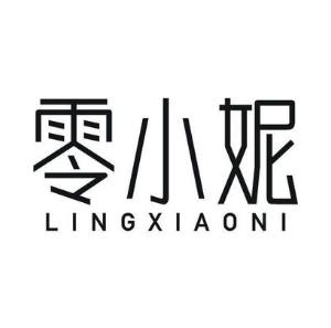 零小妮