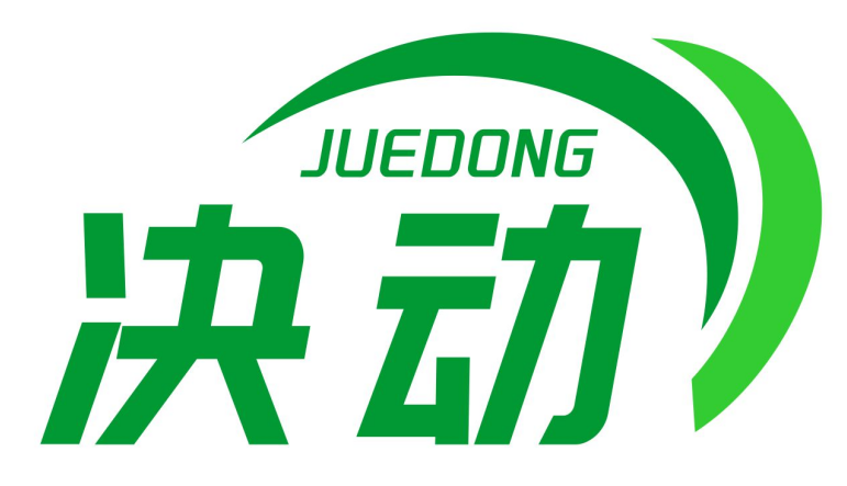 决动