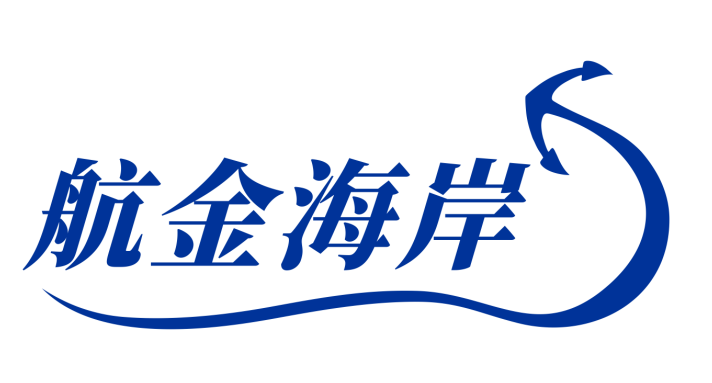 航金海岸