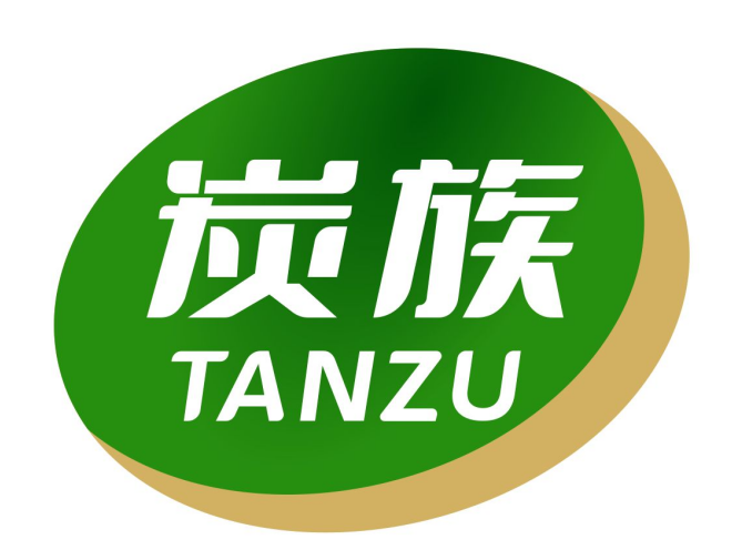 炭族